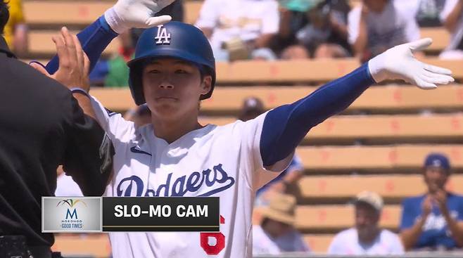 김혜성이 5회말 2사후 좌중간 2루타를 터뜨린 뒤 양팔을 흔드는 세리머니를 하고 있다. 사진=MLB.TV 캡처