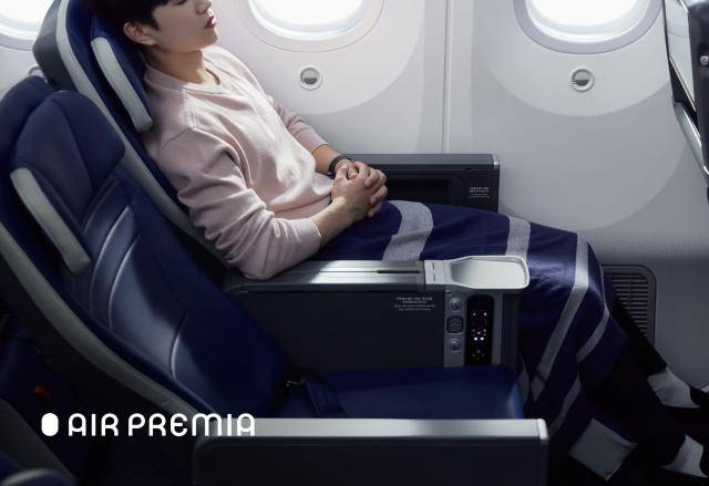 에어프레미아는 다음 달 1일부터 고객 접점 전반에서 일괄적으로 프리미엄 이코노미 클래스 명칭을 '와이드 프리미엄'으로 변경한다. /에어프레미아