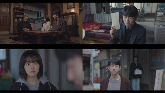 '미지의 서울' 박보영과 박진영이 궁지에 몰린 원미경을 구하며 자체 최고 시청률 기록을 경신했다. tvN 영상 캡처