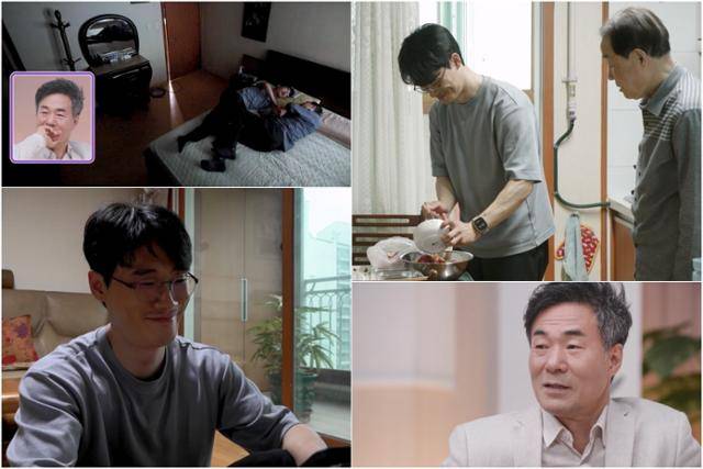 배우 오광록이 7년 만에 재회한 아들 오시원과 함께 부친을 찾아간다. TV조선 제공