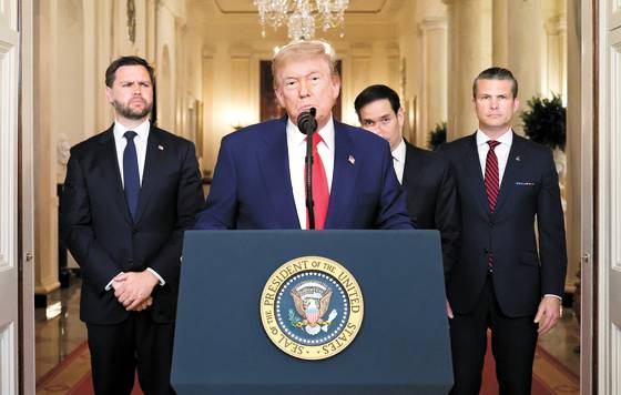 21일 워싱턴DC 백악관 이스트룸에서 도널드 트럼프 대통령이 연설하고 있다. AP=연합뉴스