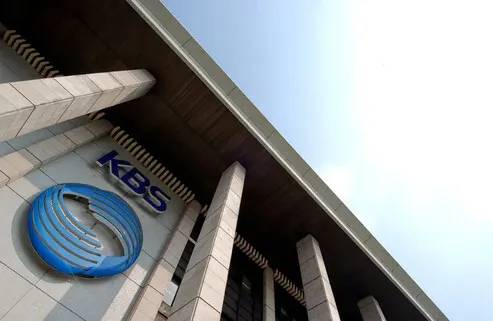 ▲ KBS 본관. KBS 제공