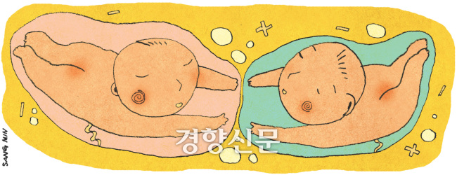 쌍둥이를 양육 중인 초기산모의 30%가량이 극심한 우울증인 것으로 나타났다. 일러스트·김상민 화백