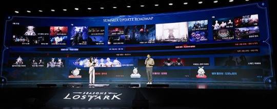 '2025 로아온 썸머' 프리뷰 행사가 열리고 있다. 사진 제공 : 스마일게이트