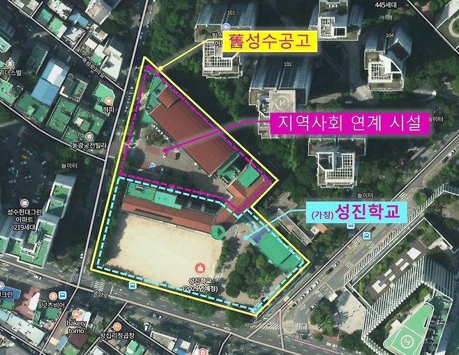 /사진제공=서울시교육청