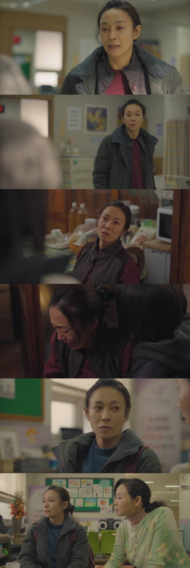 tvN 토일드라마 ‘미지의 서울’ 방송 캡처