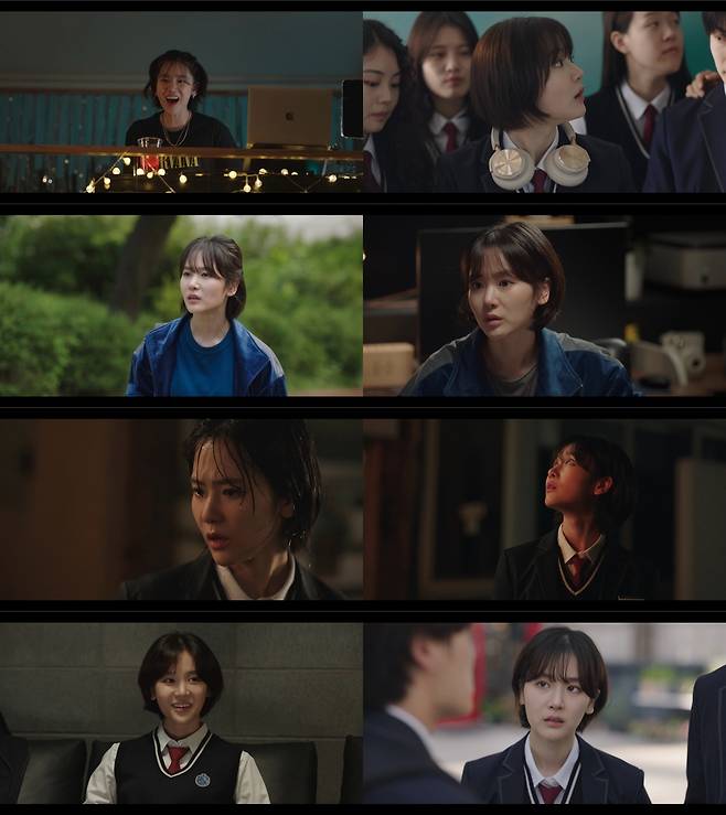 티빙 ‘러닝메이트’ 캡처