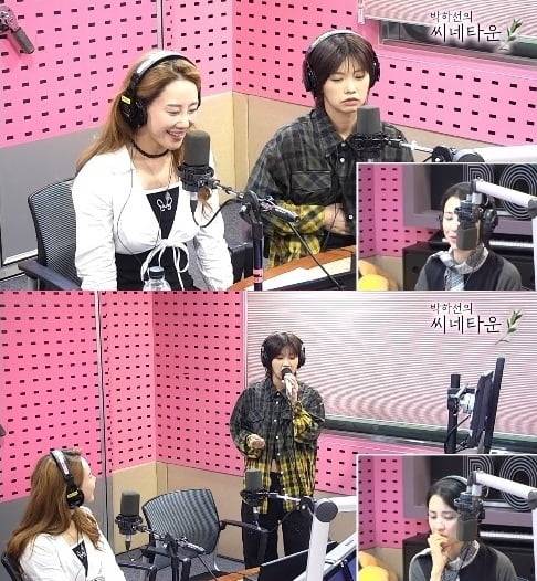 사진=SBS '박하선의 씨네타운'