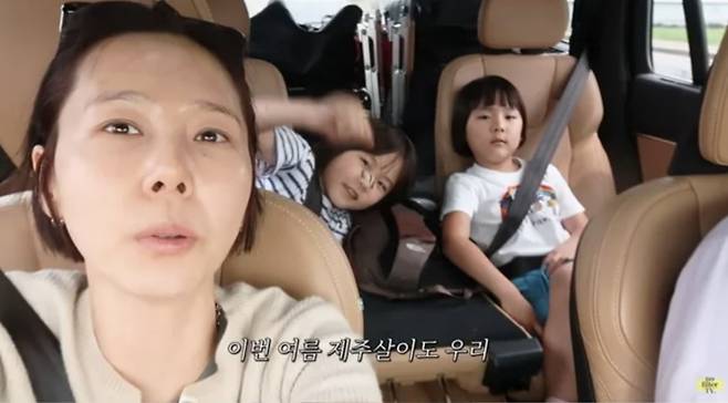 사진=유튜브 채널 '김나영의 nofilterTV' 캡처