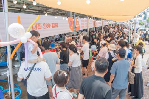 ◇제5회 저도 대문어축제.