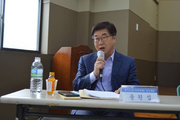 윤원섭 포럼위원