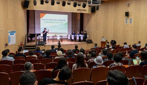 24일 오후 제주시 건입동 김만덕기념관에서 열린 '제4차 전국 항만기본계획 수정계획 전략환경영향평가서 공청회'. ⓒ제주의소리