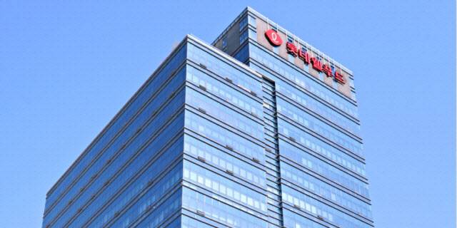 롯데웰푸드 본사 전경. (사진=롯데웰푸드)