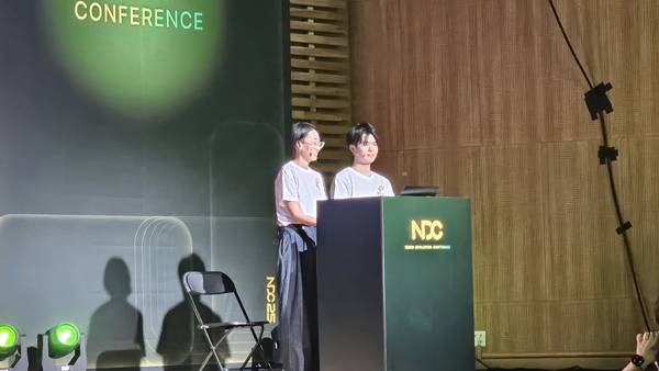 - 오주희 넥슨재팬 마케팅팀 리더