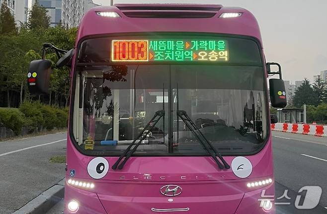 세종시 1003번 버스. (세종시 제공. 재판매 및 DB금지)