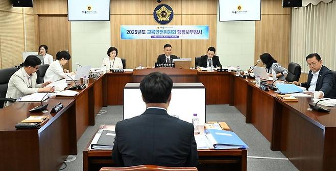 세종시의회 교육안전위 202년 행정사무감사. (세종시 제공. 재판매 및 DB금지)