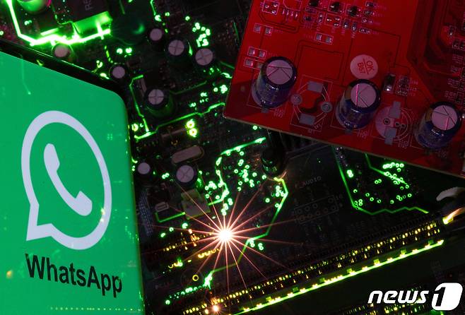 왓츠앱(Whatsapp) 로고. ⓒ 로이터=뉴스1 ⓒ News1 조소영 기자