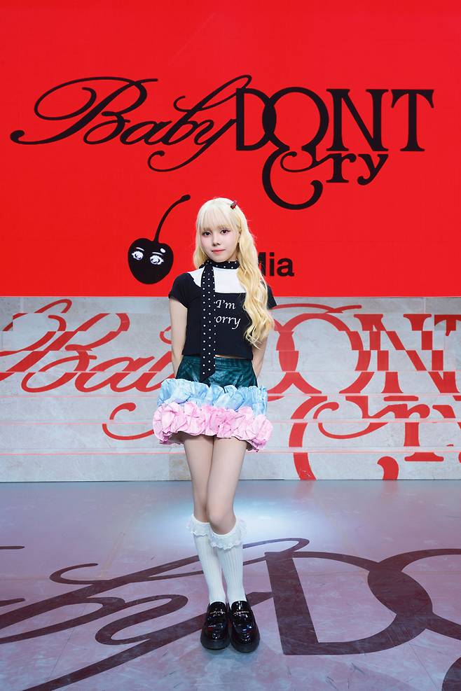 베이비돈크라이 미아. 사진 | 피네이션