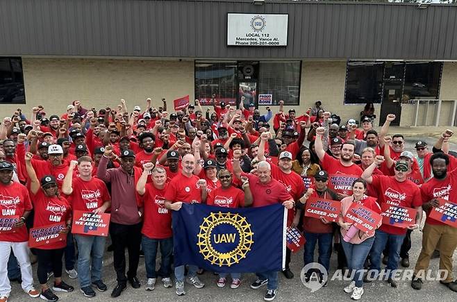 전미자동차노조(UAW)가 재투자 규정을 지키지 않아 막대한 손실을 입었다는 의혹이 제기됐다. (UAW)