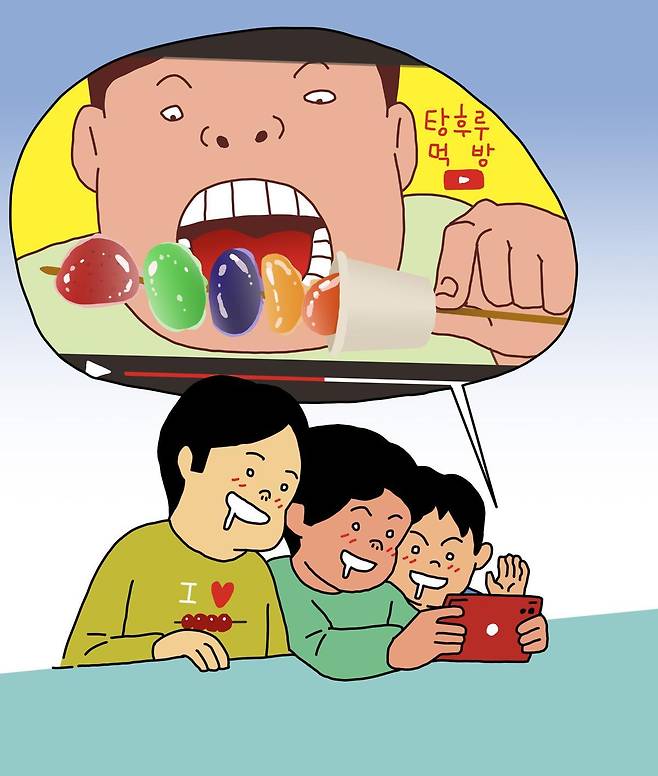 게티이미지코리아