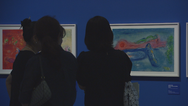 오늘(24일) 제주도립미술관에서 개막한 '마르크 샤갈: 20세기 그래픽 아트의 거장, 환상과 색채를 노래하다' 전시회. (오일령 기자 촬영)