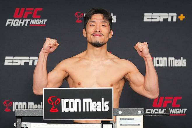 '유짓수' 유수영의 계체 장면. UFC 제공