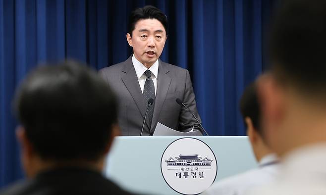 강훈식 대통령 비서실장이 23일 서울 용산구 대통령실 청사에서 장관 후보자 인선 발표을 하고 있다. 뉴스1