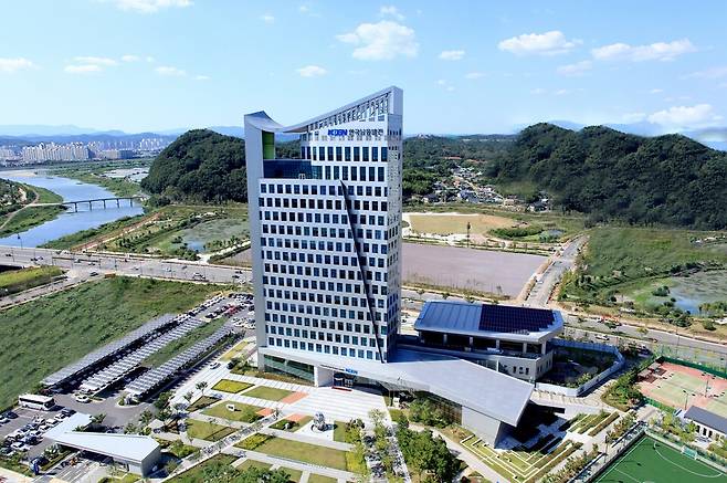 한국남동발전 전경 ⓒ한국남동발전