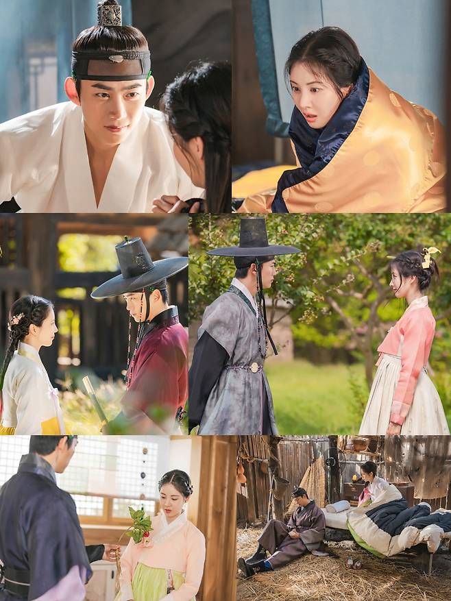 KBS 2TV 수목드라마 ‘남주의 첫날밤을 가져버렸다’