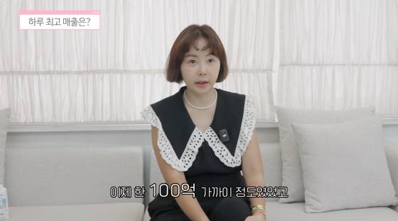 /사진=황혜영 유튜브 채널