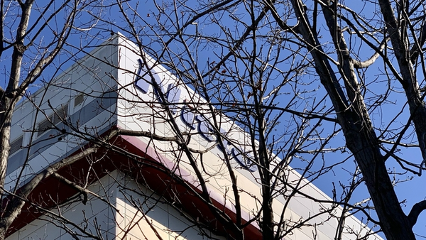 평택시 현곡리에 위치한 한국니토옵티칼. 일본 기업 닛토덴코의 자회사로 외투 기업이다. /유혜연기자 pi@kyeongin.com