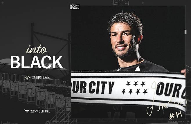 사진=성남FC