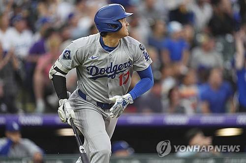 오타니 쇼헤이. ⓒ연합뉴스 AP