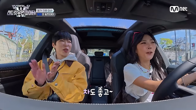 출처: 유튜브 채널 ‘The CHOOM (더 춤)’