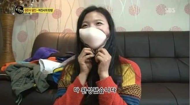 FB_IMG_1680510985917.jpg 브래지어 하나로 2명이 생존하는 방법 브래지어 하나로 2명이 생존하는 방법