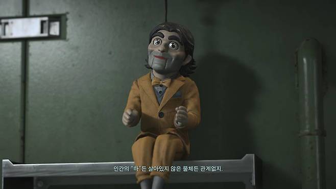 많은 도움을 주는 톨맨