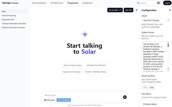 업스테이지가 시범 제공하는 대화형 AI / 출처=업스테이지