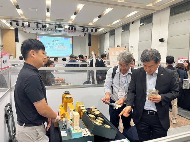 농수산식품 수출-상반기 우수상품 국내판로·수출 상담회. 전남도 제공