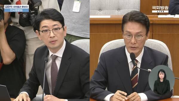 ▲김민석 국무총리 후보자가 25일 인사청문회에서 6억원을 쟁여놓고 썼다는 주진우 국민의힘 의원의 페이스북 표현을 두고 정치검사의 조작질이라고 비난하자 주 의원이 반박하고 있다. 사진=국회방송 영상 갈무리