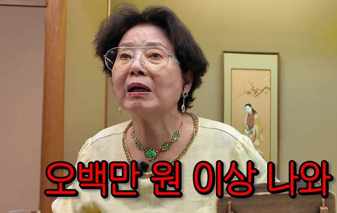 선우용여가 1970년대 고(故) 이병철 삼성그룹 창업주와 식사 자리에서 있었던 일화를 전했다. /사진=유튜브 '순풍 선우용여' 갈무리