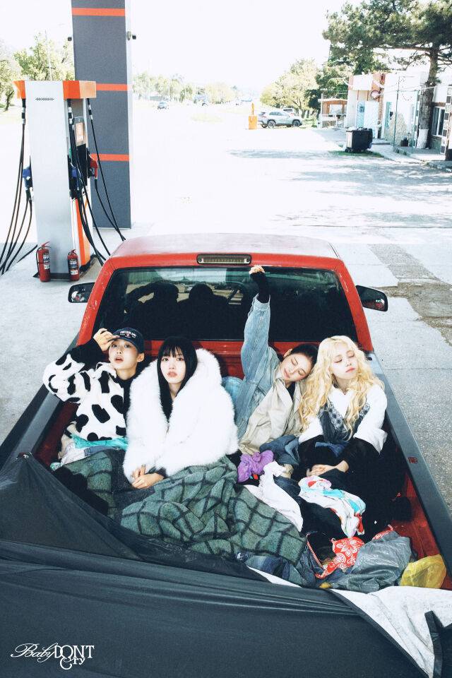 Baby DONT Cry(베이비돈크라이) / 피네이션