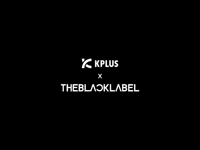 케이플러스 | 더블랙레이블