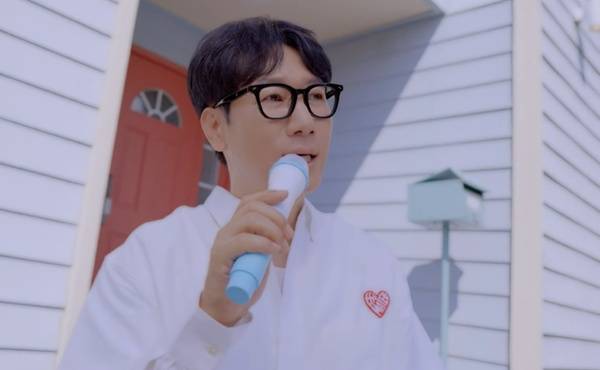 지석진 / 사진=에스팀 제공