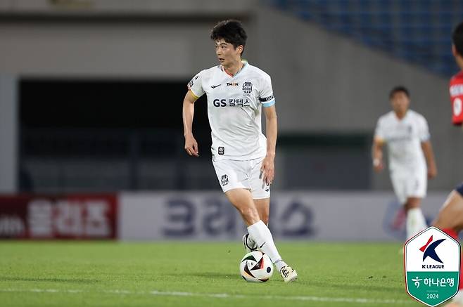 ▲ ⓒ한국프로축구연맹
