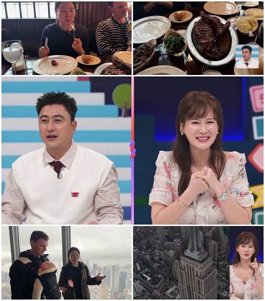사진=채널A