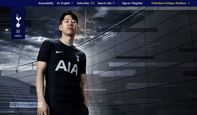 손흥민이 토트넘의 2025-26시즌 원정 유니폼 메인 모델로 나섰다. (토트넘 홈페이지 캡처)