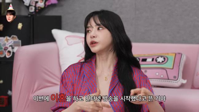 유튜브 영상화면 캡처