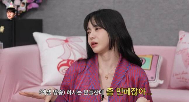 유튜브 영상화면 캡처