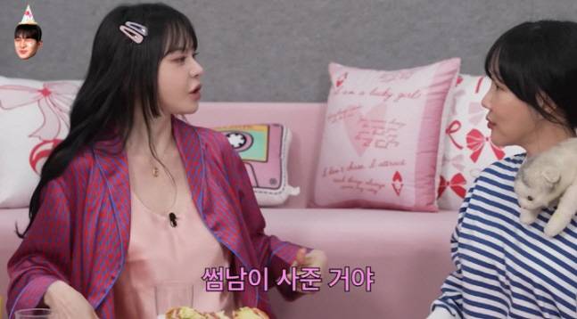 유튜브 영상화면 캡처