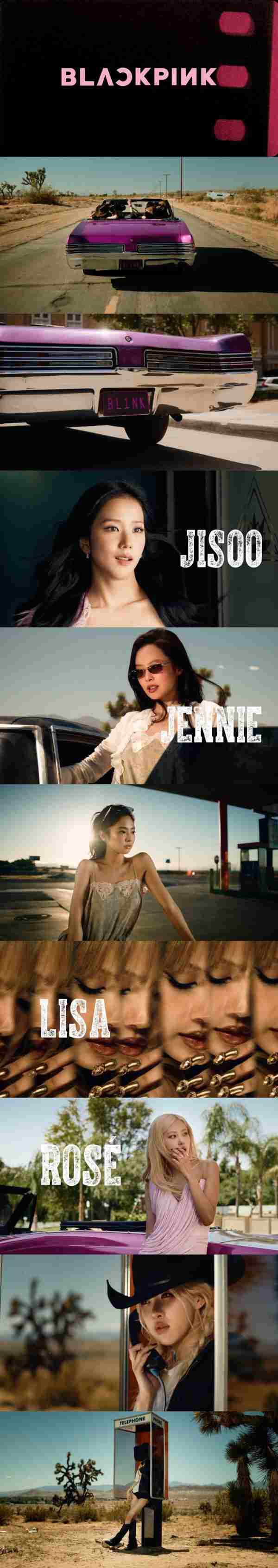 ⓒYG엔터테인먼트